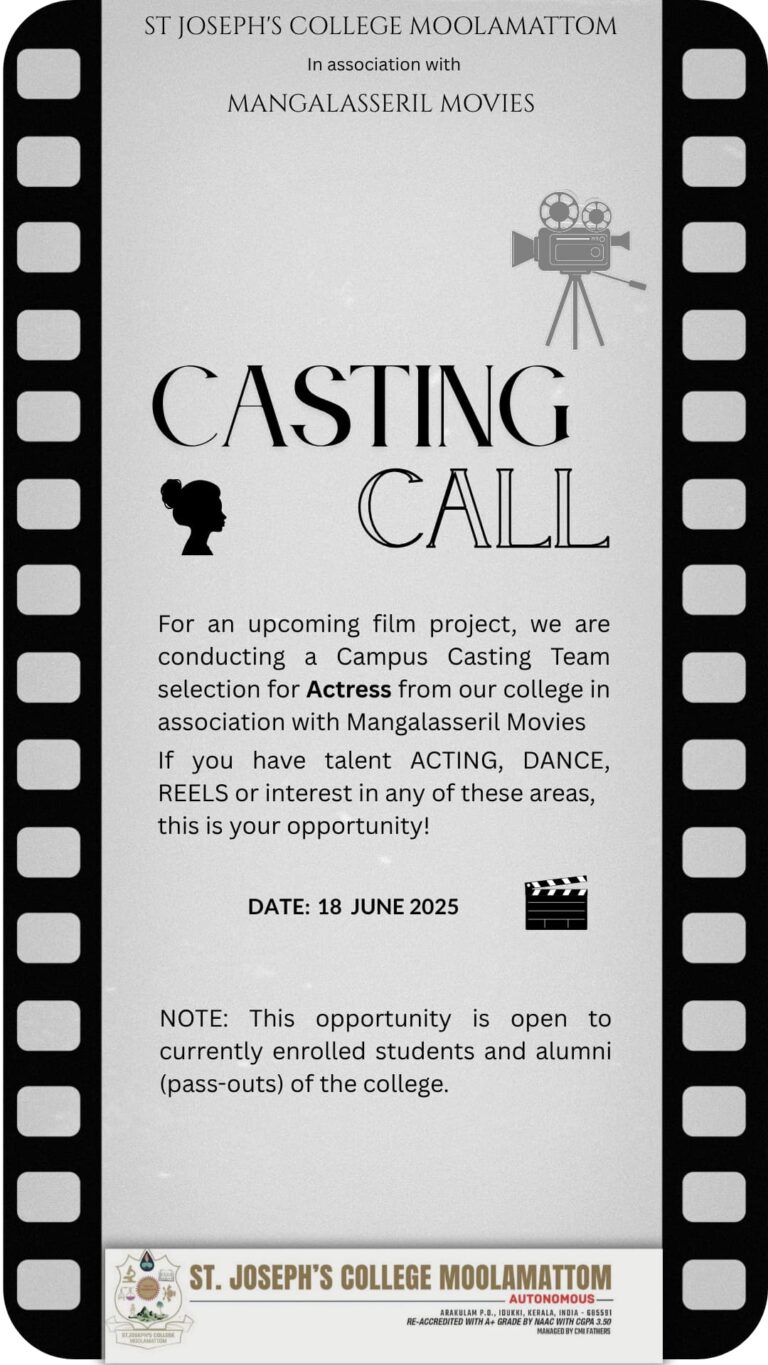 Casting Call