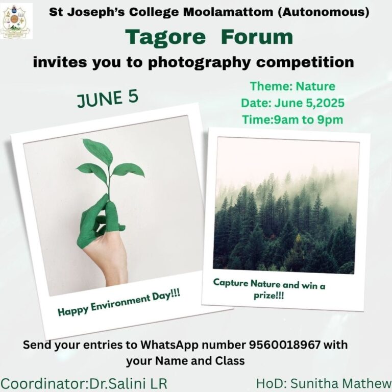 Tagore Forum invites You to Photography Competition