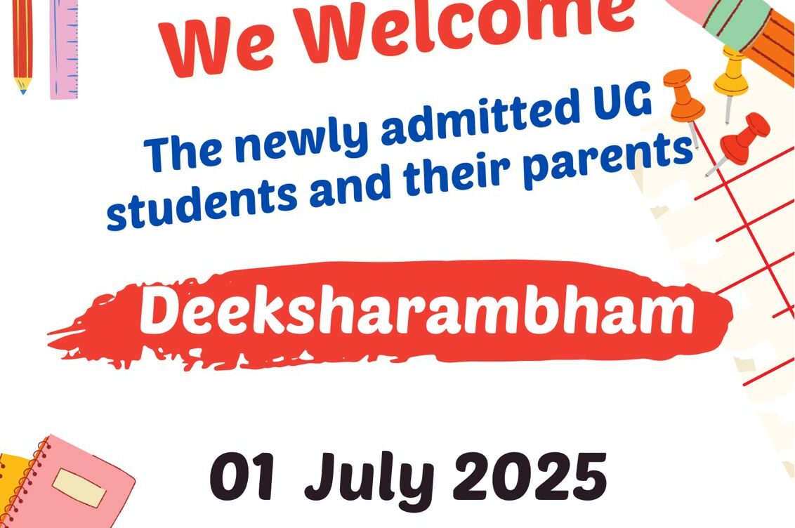 We Welcome