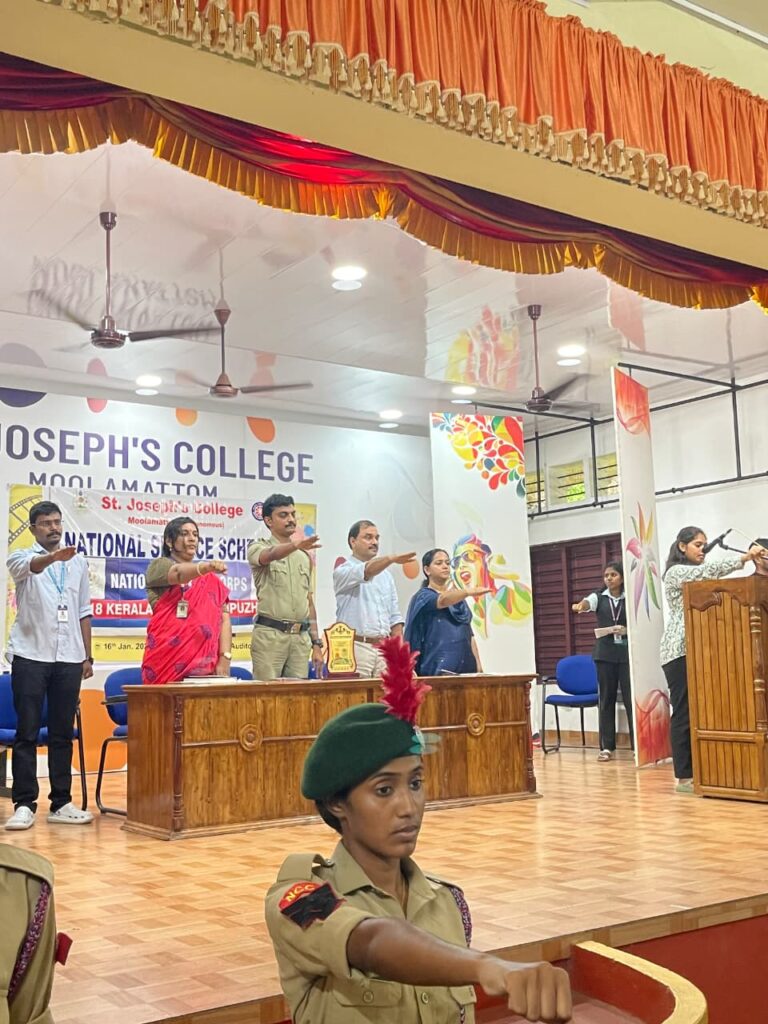 https://stjosephscollegemoolamattom.ac.in/wp-content/uploads/2025/07/WhatsApp-Image-2025-07-04-at-3.36.06-PM-768x1024.jpeg