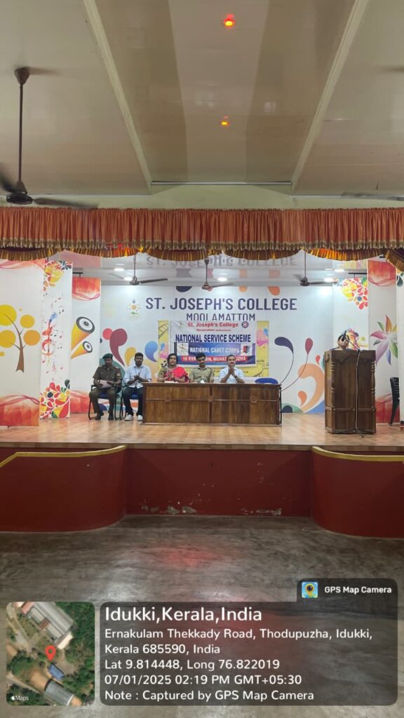 https://stjosephscollegemoolamattom.ac.in/wp-content/uploads/2025/07/WhatsApp-Image-2025-07-04-at-3.36.08-PM-1-576x1024.jpeg