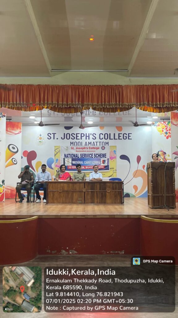 https://stjosephscollegemoolamattom.ac.in/wp-content/uploads/2025/07/WhatsApp-Image-2025-07-04-at-3.36.09-PM-576x1024.jpeg