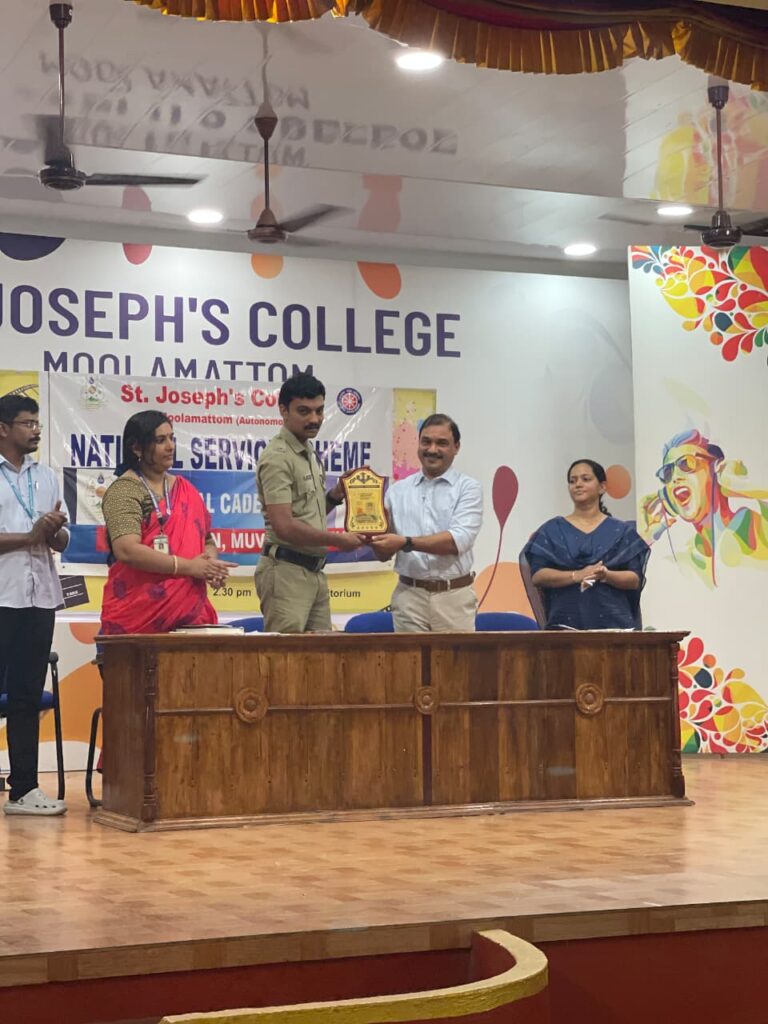 https://stjosephscollegemoolamattom.ac.in/wp-content/uploads/2025/07/WhatsApp-Image-2025-07-04-at-3.36.10-PM-768x1024.jpeg