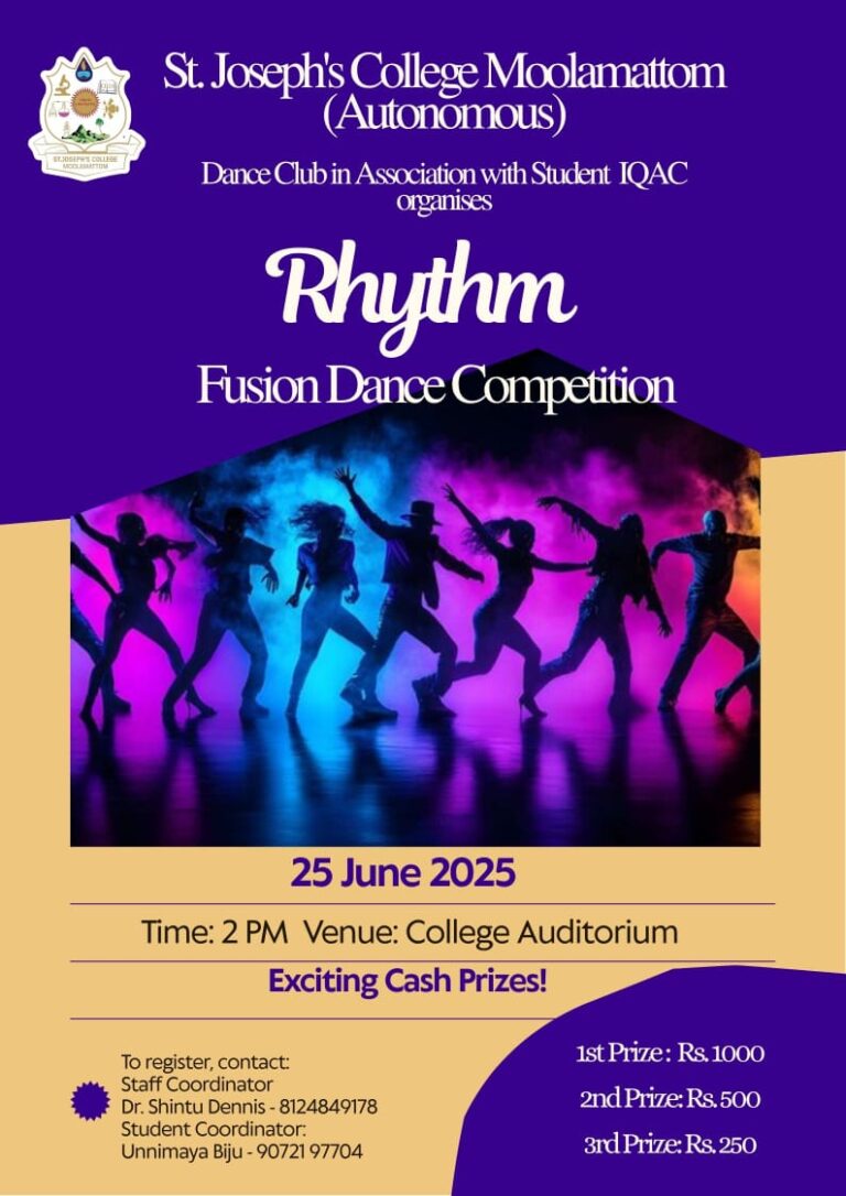 Dance Competition