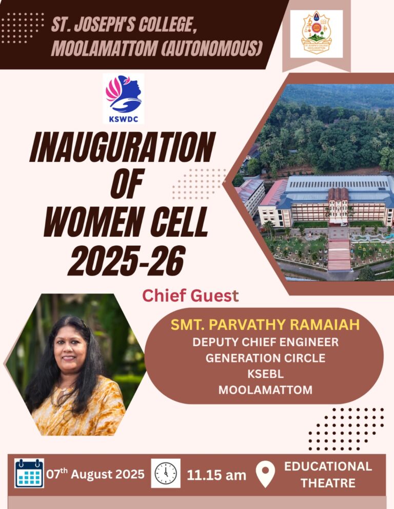 Women Cell