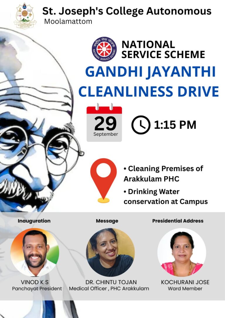 Gandhi Jayanthi Cleanliness Drive