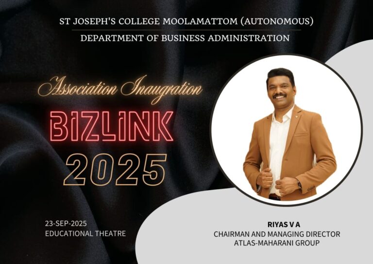 BBA Association Inauguration