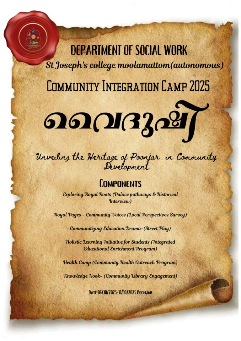 Community Integration Camp 2025