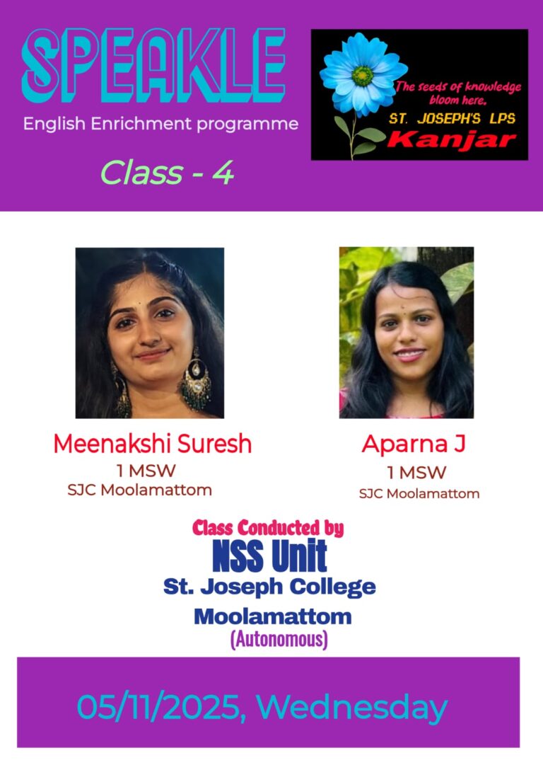 SPEAKLE-English Enrichment Programme: Class 4