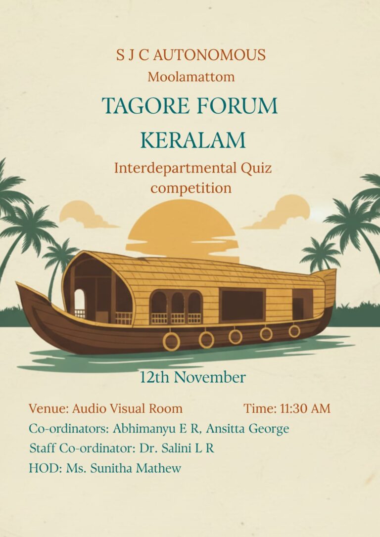Know Kerala: Interdepartmental Quiz Competition
