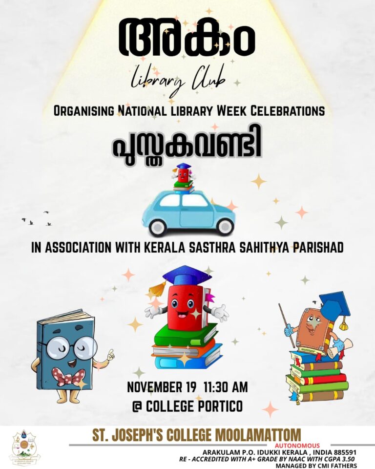 National Library Week Celebrations