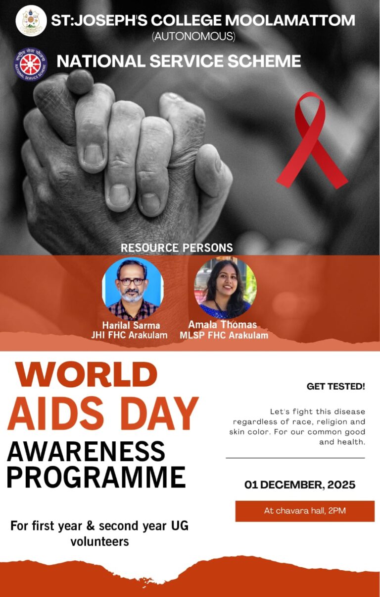 World Aids Day Awareness Programme